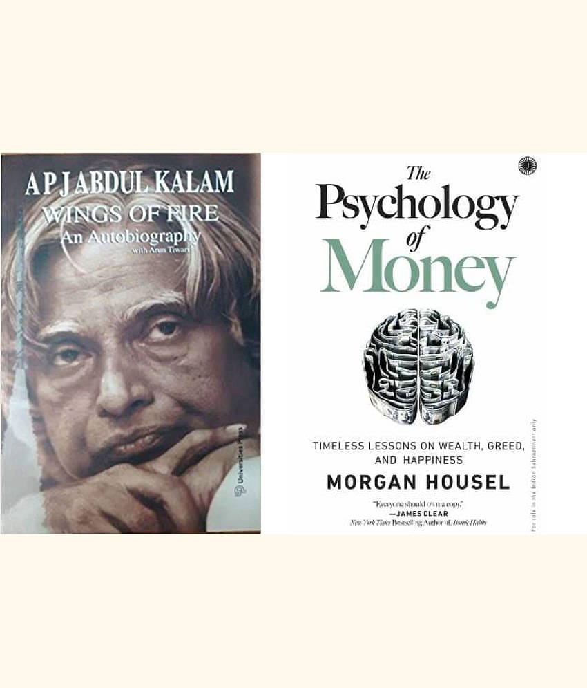 Wings of Fire + The Psychology of Money (English, Paperback)