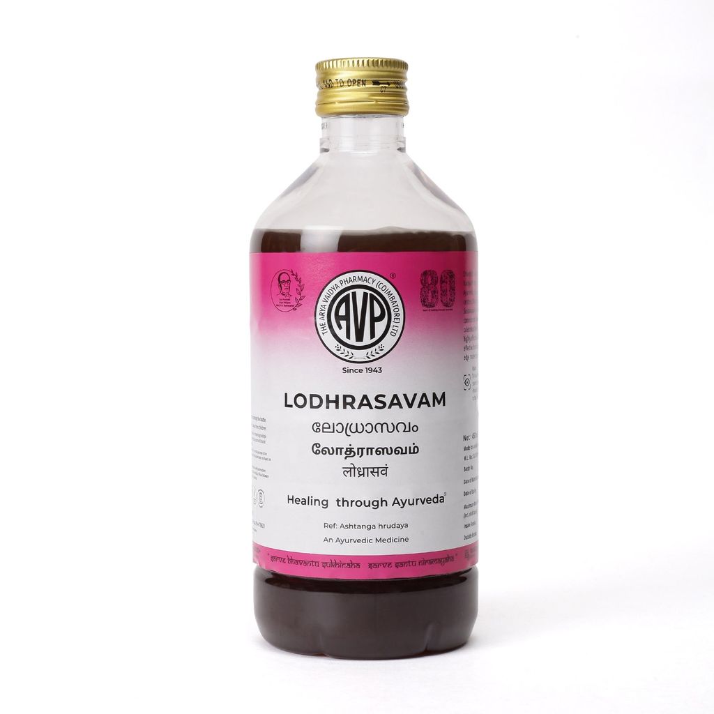 Brand seal