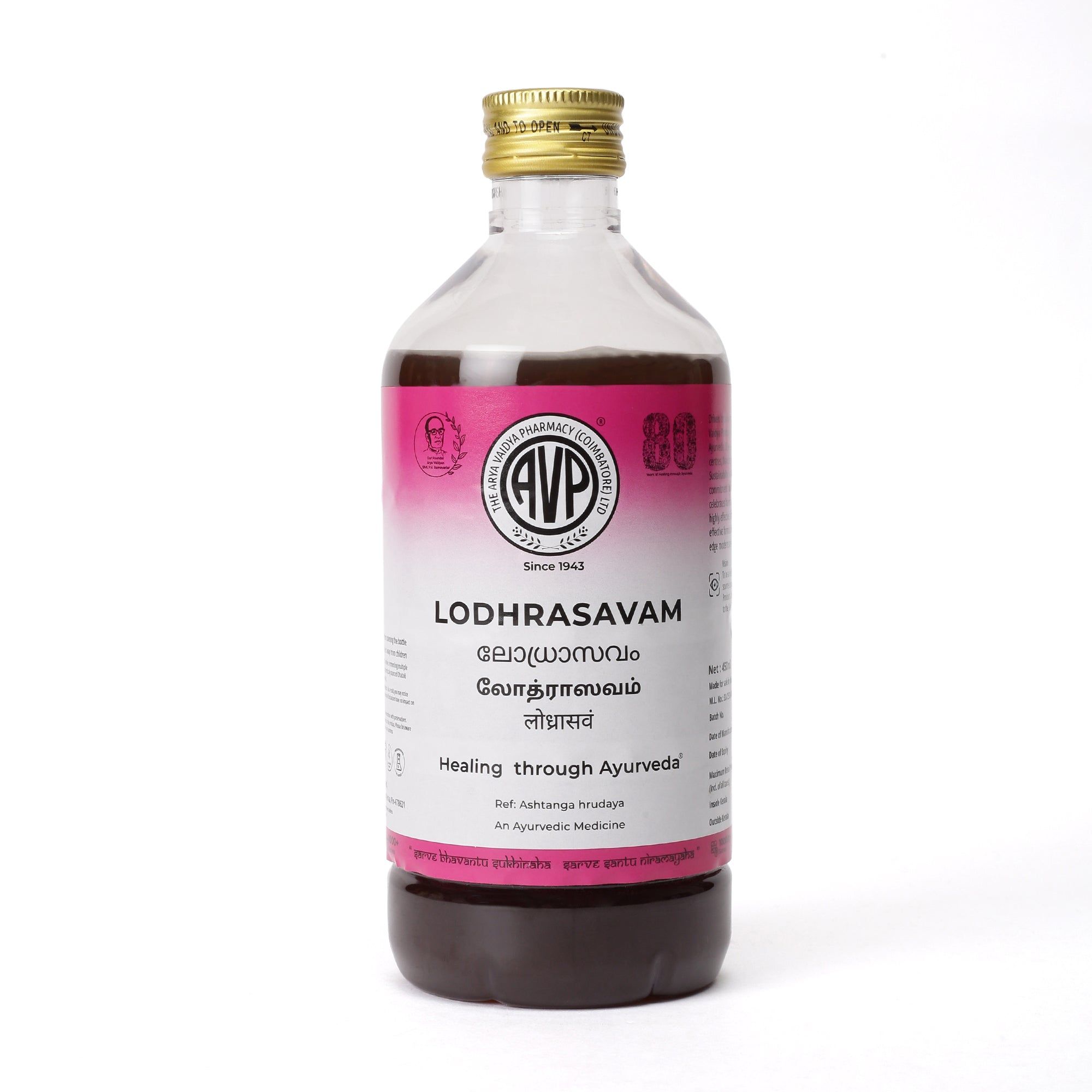 Lodhrasavam 450 ML