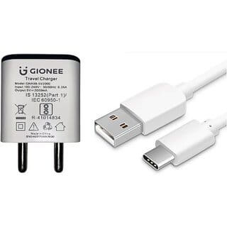 GIONEE GNA98-5V2000+GC1C 10 W 2 A Mobile Charger with Detachable Cable(White, White, Cable Included).