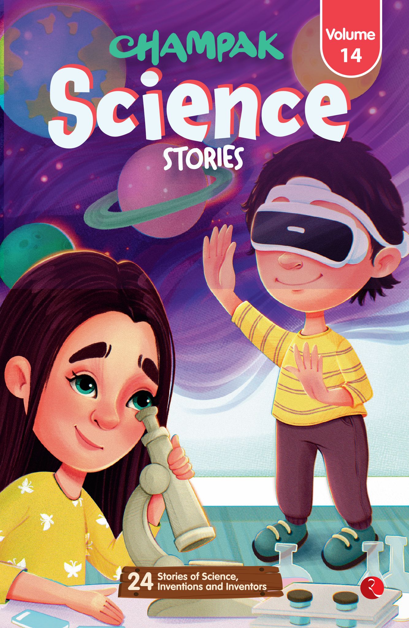 Champak Science Stories : Volume 14