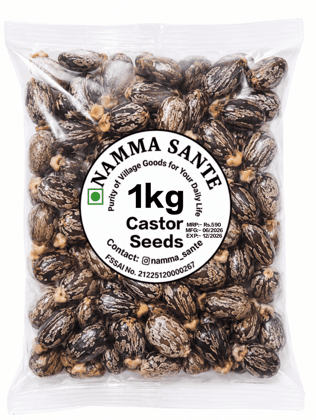 Castor Seeds, Arandi Seeds, Castor Bean Seeds, Ricinus Seeds, Erand Seeds 1kg