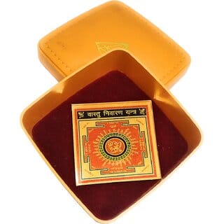 Shri Vastu Dosh Yantra / Puja Yantra For Office, Home, Wealth, Success  Prosperity In Copper Plated