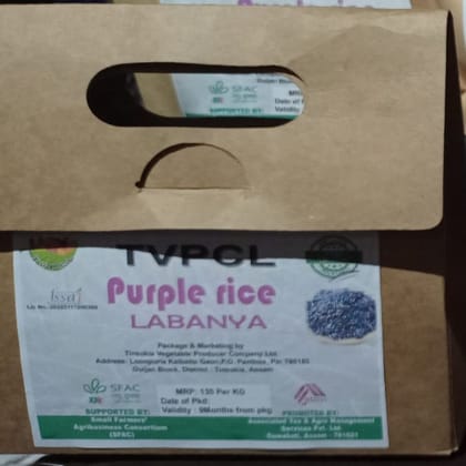 PURPLE RICE - 1 kg - 1 PACK PURPLE RICE - 1 kg - 1 PACK