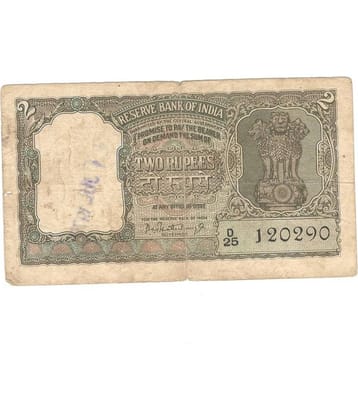 2 Rupees Green Half Tiger Sign. By P.C. Bhattacharya Condition As Per Image