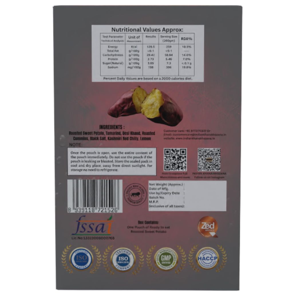 Sweet Potato Chaat Roasted | Pre-workout Diet INDIAN KHANA KHAZANA Ready to eat | Indian Tasty Flavour Ready to Eat Food Sweet Potato Chaat | No Added Preservative and Colours | Pack of 2 (200gm+200gm)