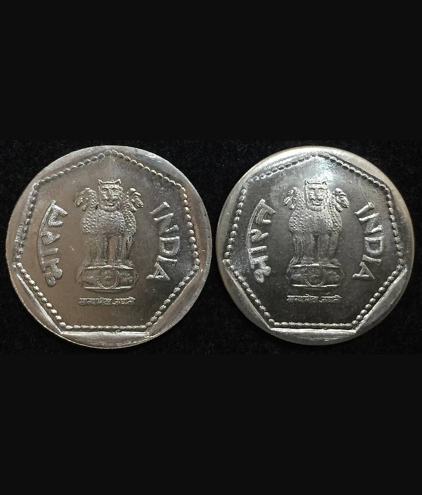 LAKHI ERROR RARE SHOLE COIN BOTH SIDE SAME