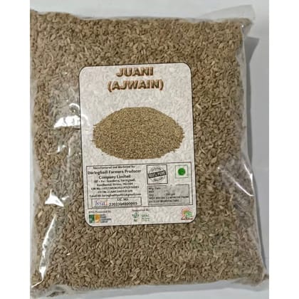 JUANI (AJWAIN) | 250gm - 250 gm