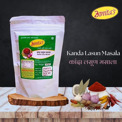 Anita's Kanda Lasun Masala (100g) | Authentic Maharashtrian Onion Garlic Spice Blend | Culinary Seasoning