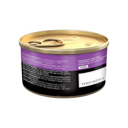 Sheba Deluxe Premium Tuna Fillets in Jelly Adult (1 + Years) Wet Cat Food 85g Sheba Deluxe Premium Tuna Fillets in Jelly Adult (1 + Years) Wet Cat Food 85g