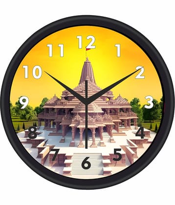 Trendy Homes Circular Analog Wall Clock