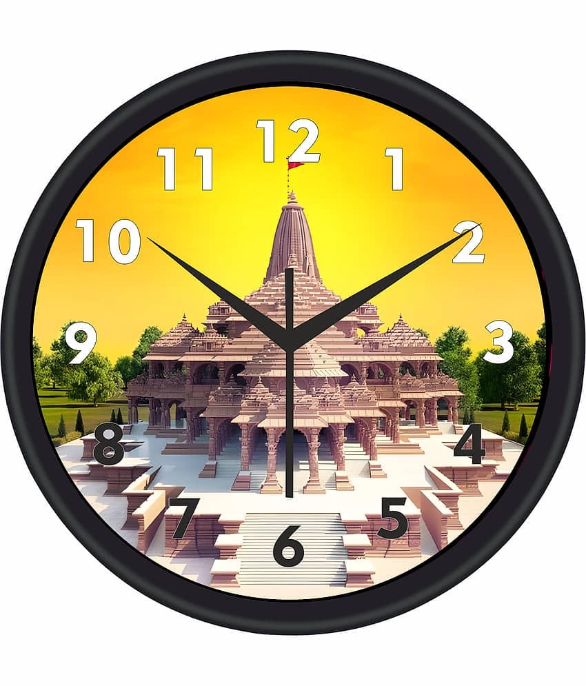 Trendy Homes Circular Analog Wall Clock