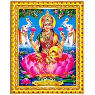 Lakshmi Devi Golden Mirror Photo Frame for Pooja Room 10x12 Inch  (Wood) Gold