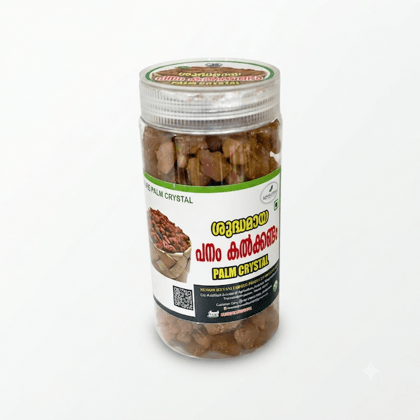 Palm Crystal - 200 gm