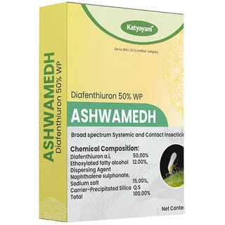 Katyayani Diafenthiuron 50 WP for Sucking Pest  Mites Insecticide PEST CONTROL