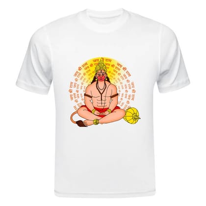 TERA MERA GIFT, Shri Hanuman Jayanti Graphic T-Shirt, White Polyster, Religious Festival Design AA7