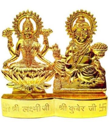 BHAUNE COLLECTION - Brass Religious Showpiece (Pack of 1)