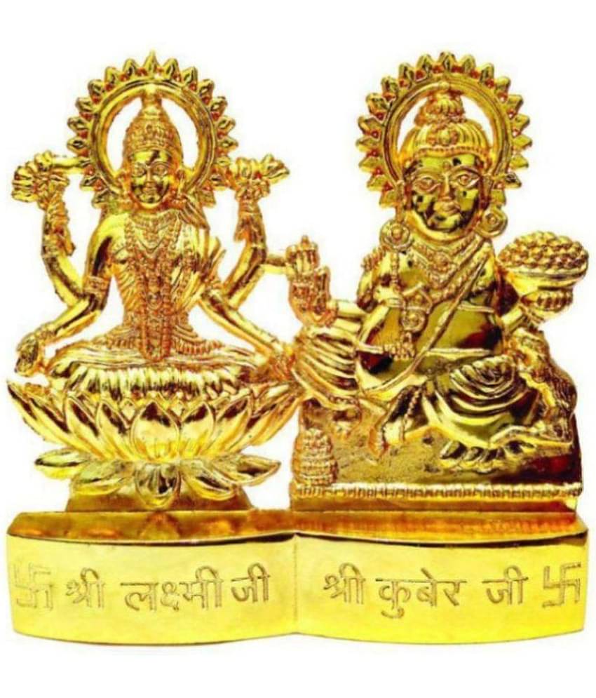 BHAUNE COLLECTION - Brass Religious Showpiece (Pack of 1)