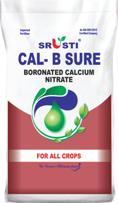 CN WITH BORON 3KG