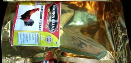 Natu Kodi Pickle Ultimate Kitchen Storage Solution