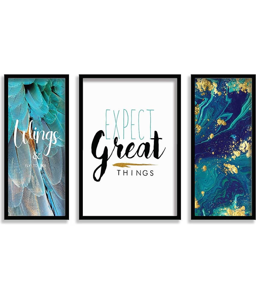 Saf - Quotes Painting With Frame