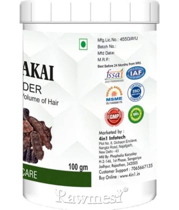 rawmeat Shikakai Powder 100 gm