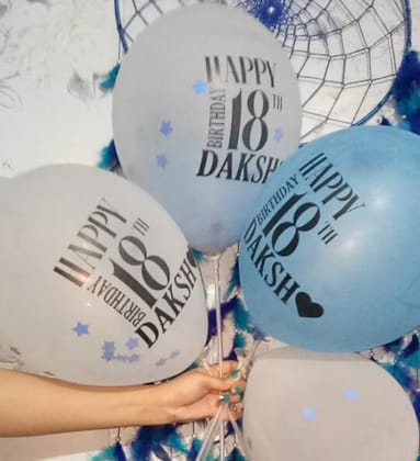 50pcs Custom Name Printed Balloons – Multicolor Personalized Balloons for Birthday, Wedding Anniversary & Party Decoration – Buy Online India