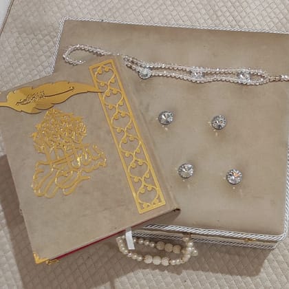 Bridal Quran Box Janamaz