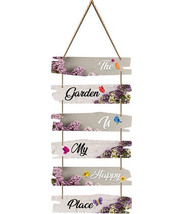 Saf Wood Wall Sculpture Multi - Pack of 1