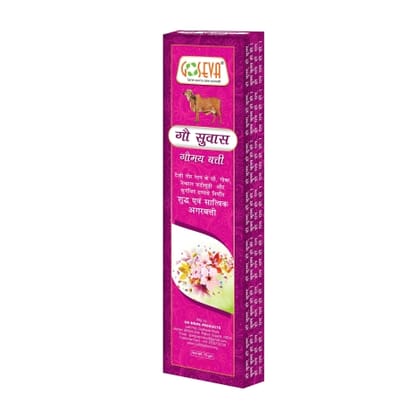 Gau Suvas Agarbatti (70 Gms)