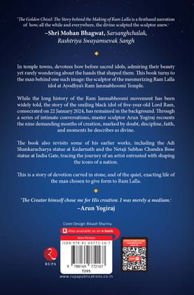 The Golden Chisel: The Story Behind the Making of Ram Lalla The Golden Chisel: The Story Behind the Making of Ram Lalla