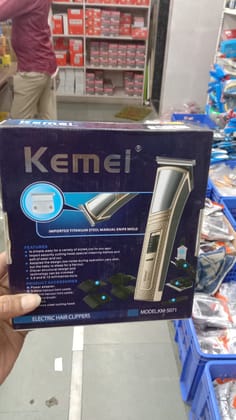 KEMEI ELECTRIC HAIR CLIPPERS