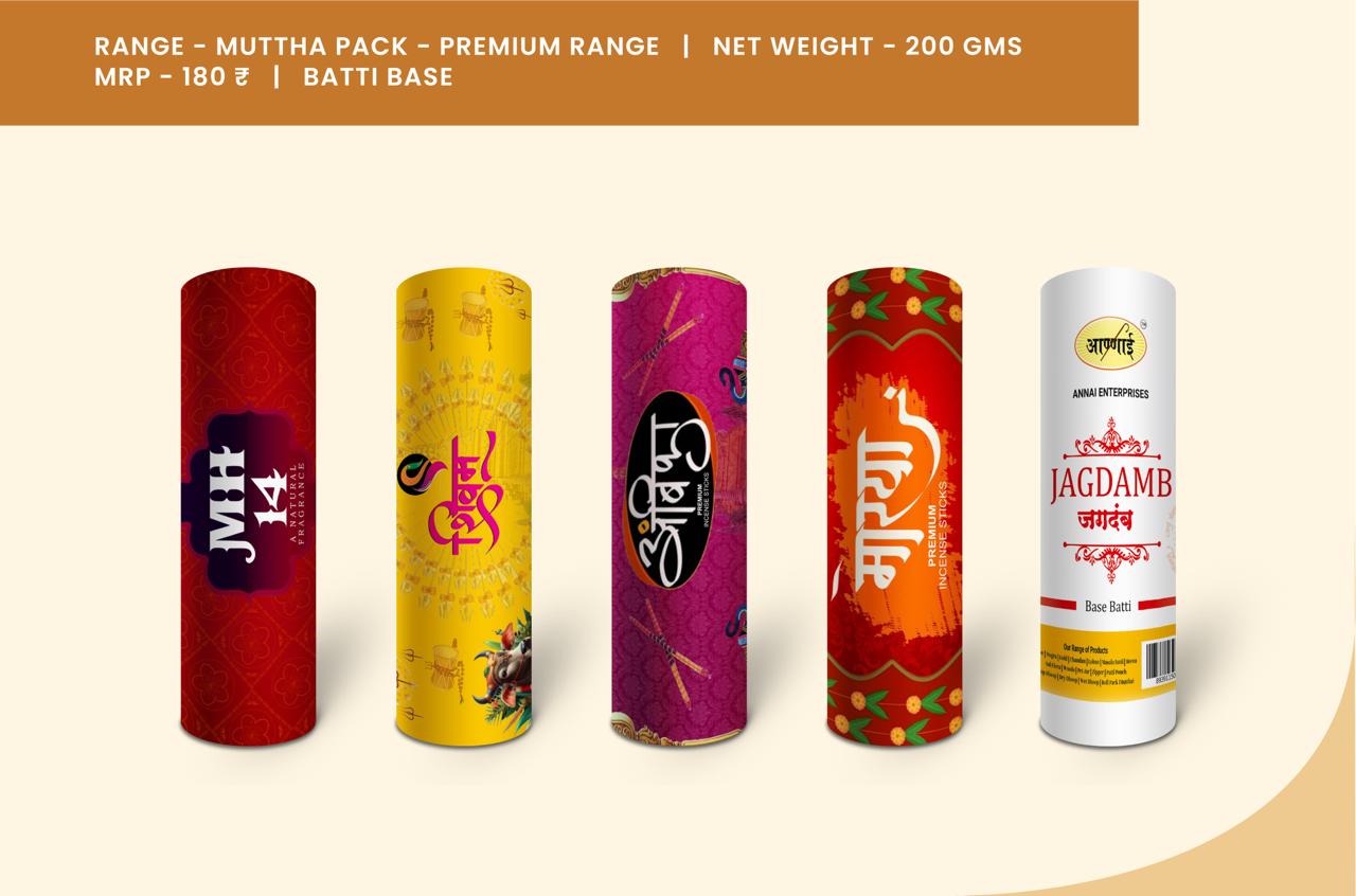 Roll pack Combo Premium 5 in 1 200 gm Agarbatti