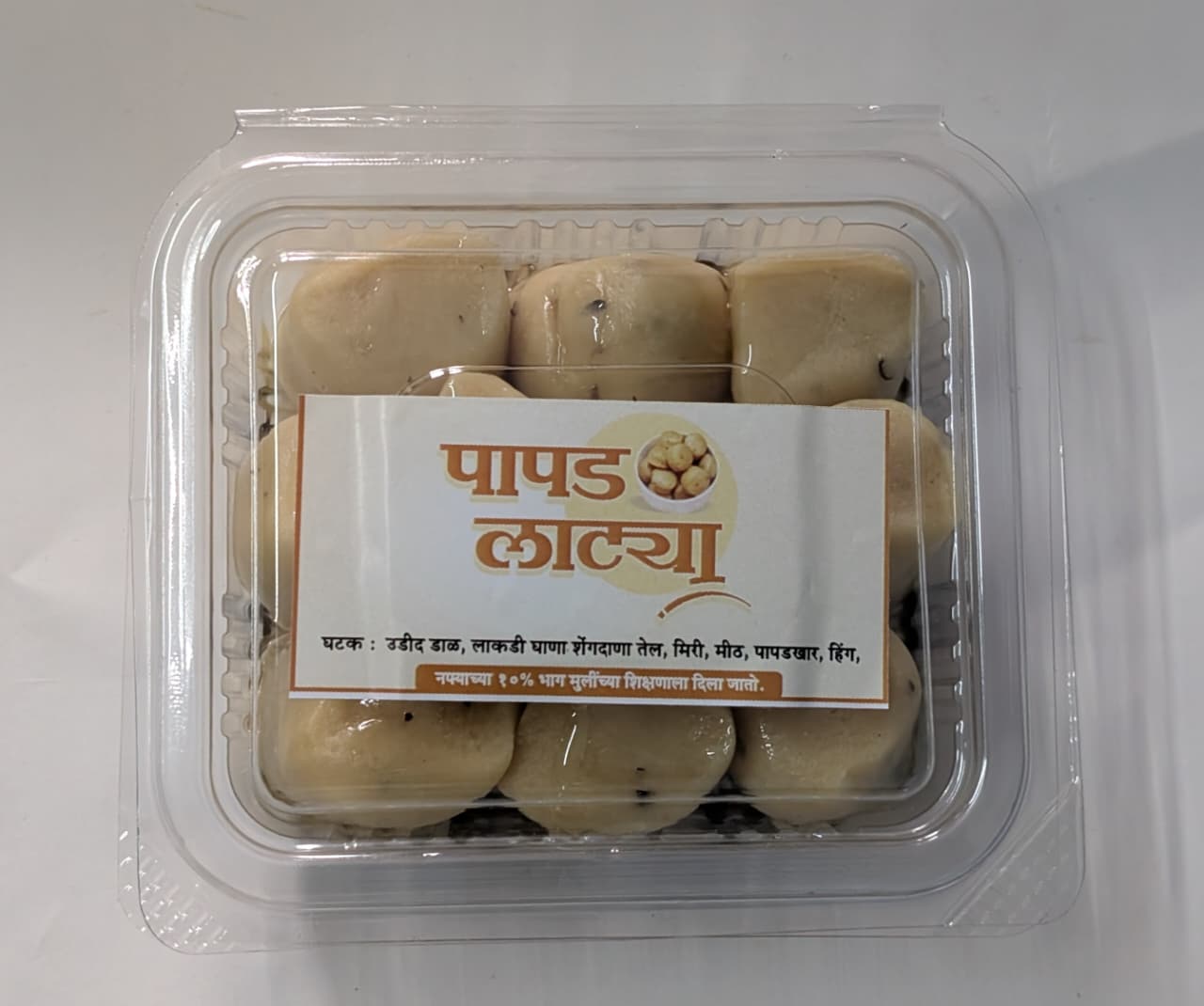 Hv Associates Papad Latya (Pack Of 9) | Authentic Ready-To-Roll Papad Dough Balls | Made With Urad Dal & Wood-Pressed Groundnut Oil