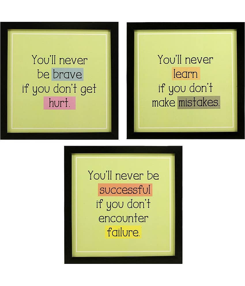 Indianara - Calligraphy Painting With Frame