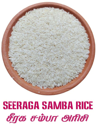 WORLD HARVEST RICE Seeraga Samba Biriyani Rice (1 kg) (Jeeraga Samba Rice | Biryani Rice | Zeeraga Samba Rice | Jeera Rice with Natural Aroma | Biryani/Pulao Chawal