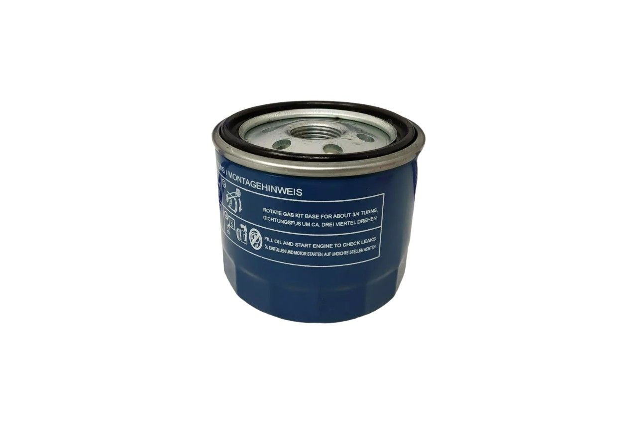 Hella Oil Filter AV835247