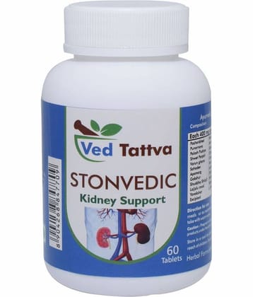 Ved Tattva Ston Vedic Tablet 60 No.S Pack of 1