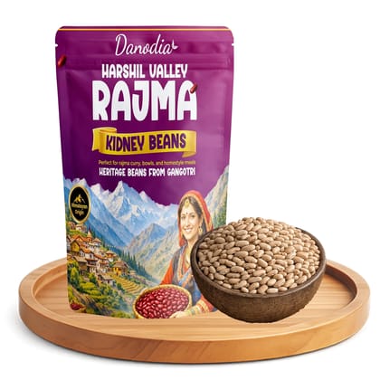 Danodia Foods Harshil Valley Rajma (Kidney Beans), 900 gm