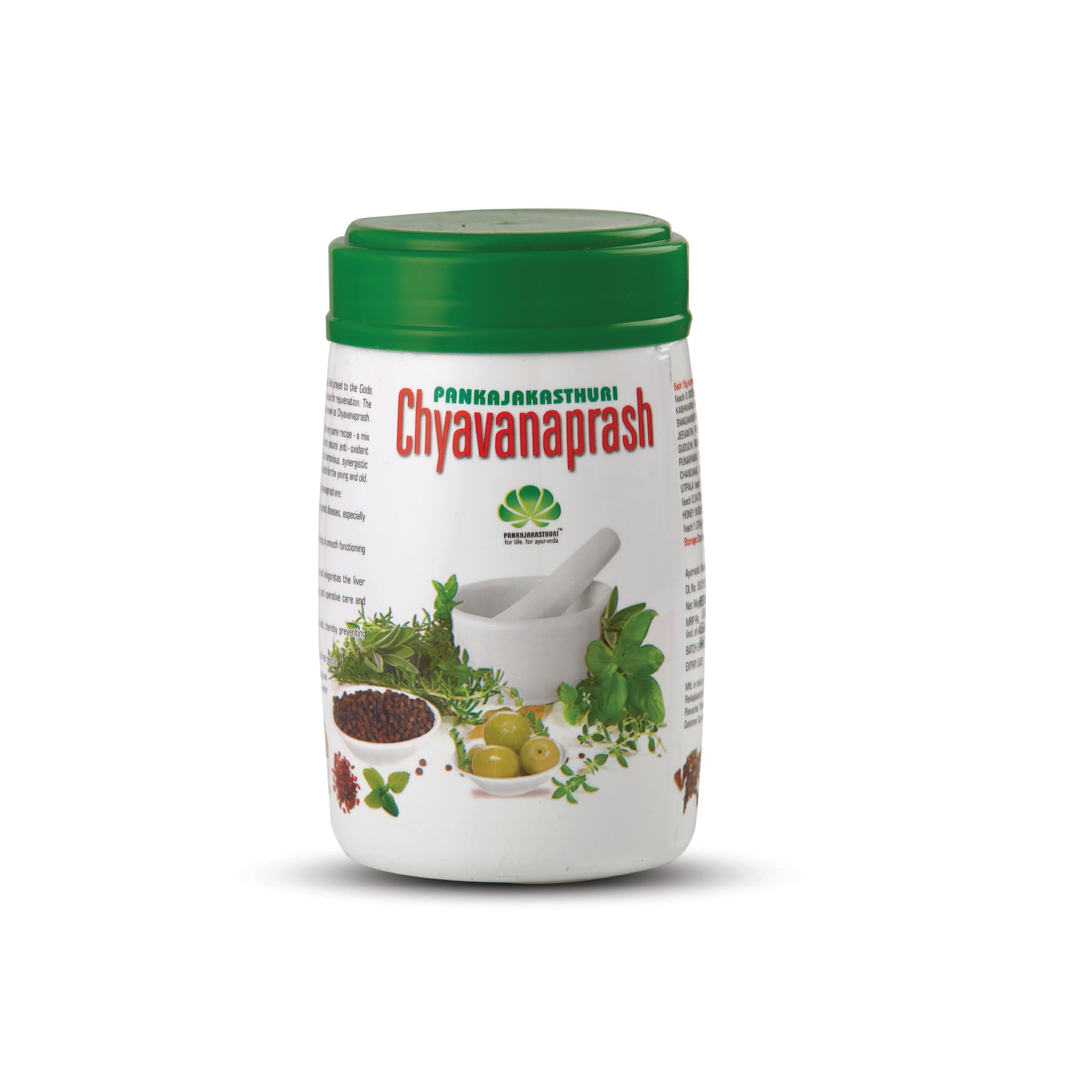 Pankajakasthuri Chyavanprash 500gms