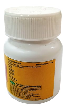 Impcl Punarnavadi Mandoor