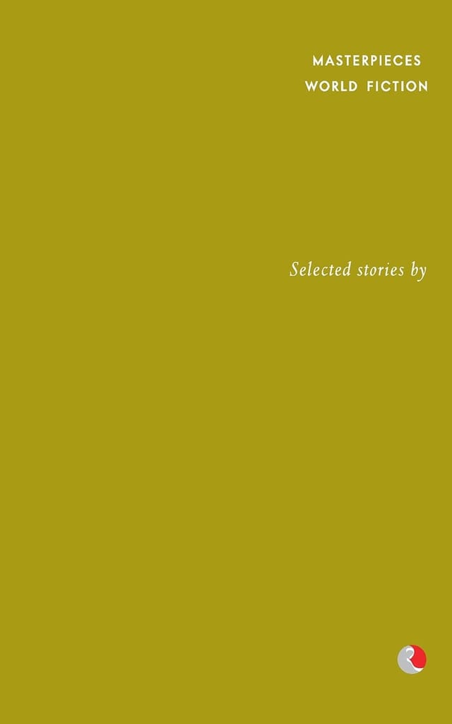 Brand seal