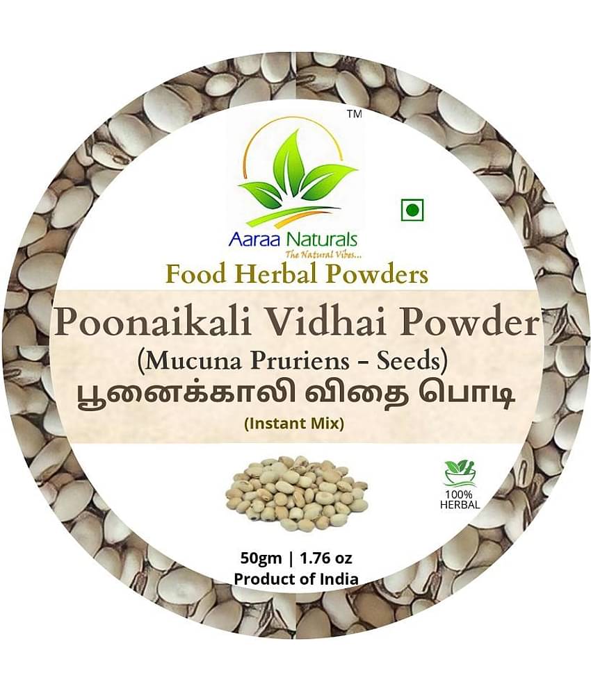Aaraa Poonaikali Vidhai Powder Instant Mix 50 gm Pack of 4