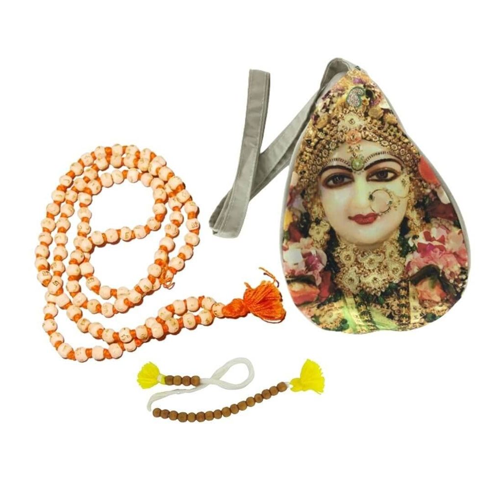 MAYAPURI Printed Bead Bag/Gomukhi Japa Bag/Chanting Bag with Japa Mala and Sakshi Mala (Pack of 1) - Pooja Needs | Buy online on ZillyBuy