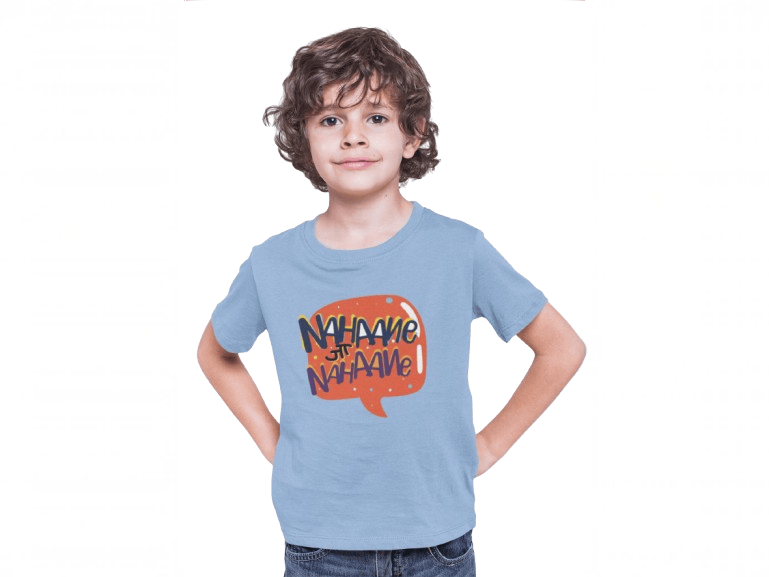 Taarak Mehta Ka Ooltah Chashmah| Kids Blue Regular Fit Printed T-Shirts (NAHANE JA NAHANE)