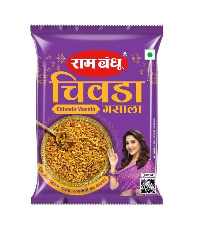 Ram Bandhu Chivada Masala, 100 gm
