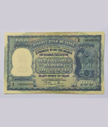 Extreme Rare 100 Rupee Big Elephant Second Issue Note Signed By B Rama Rao