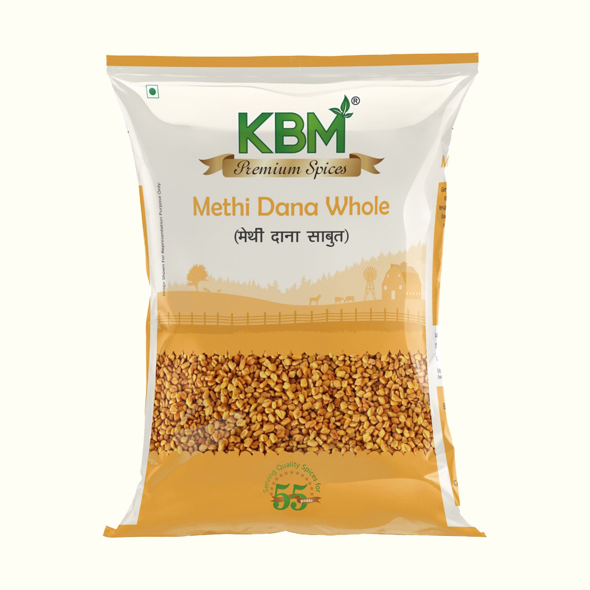 KBM Premium Spices Methi Dana Whole, 100 gm Pouch