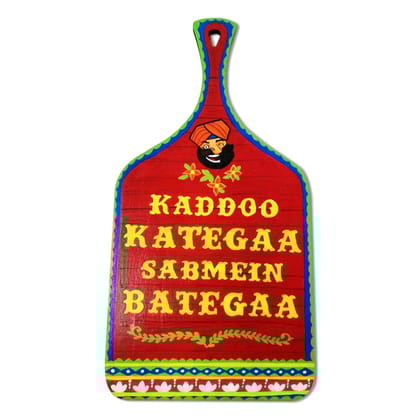 Pop Art on Chopping Board DIY Kit by Penkraft