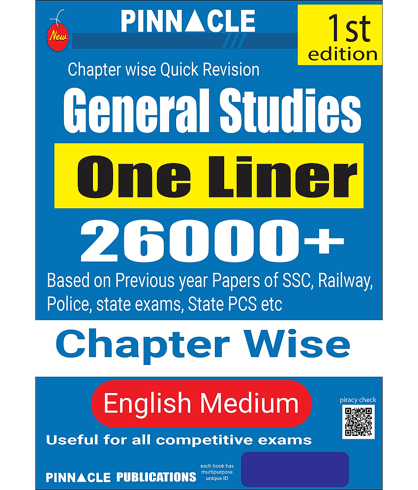 General Studies one liner 26000+ chapter-wise  | Based on previous year papers of ssc, railway, police, state exam, State PCS etc | English medium